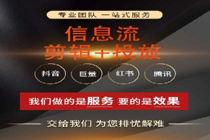 成功运用百度竞价SEM：某企业业绩翻倍的秘诀