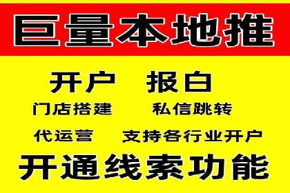 成功案例：竞价SEM托管助力企业拓展市场